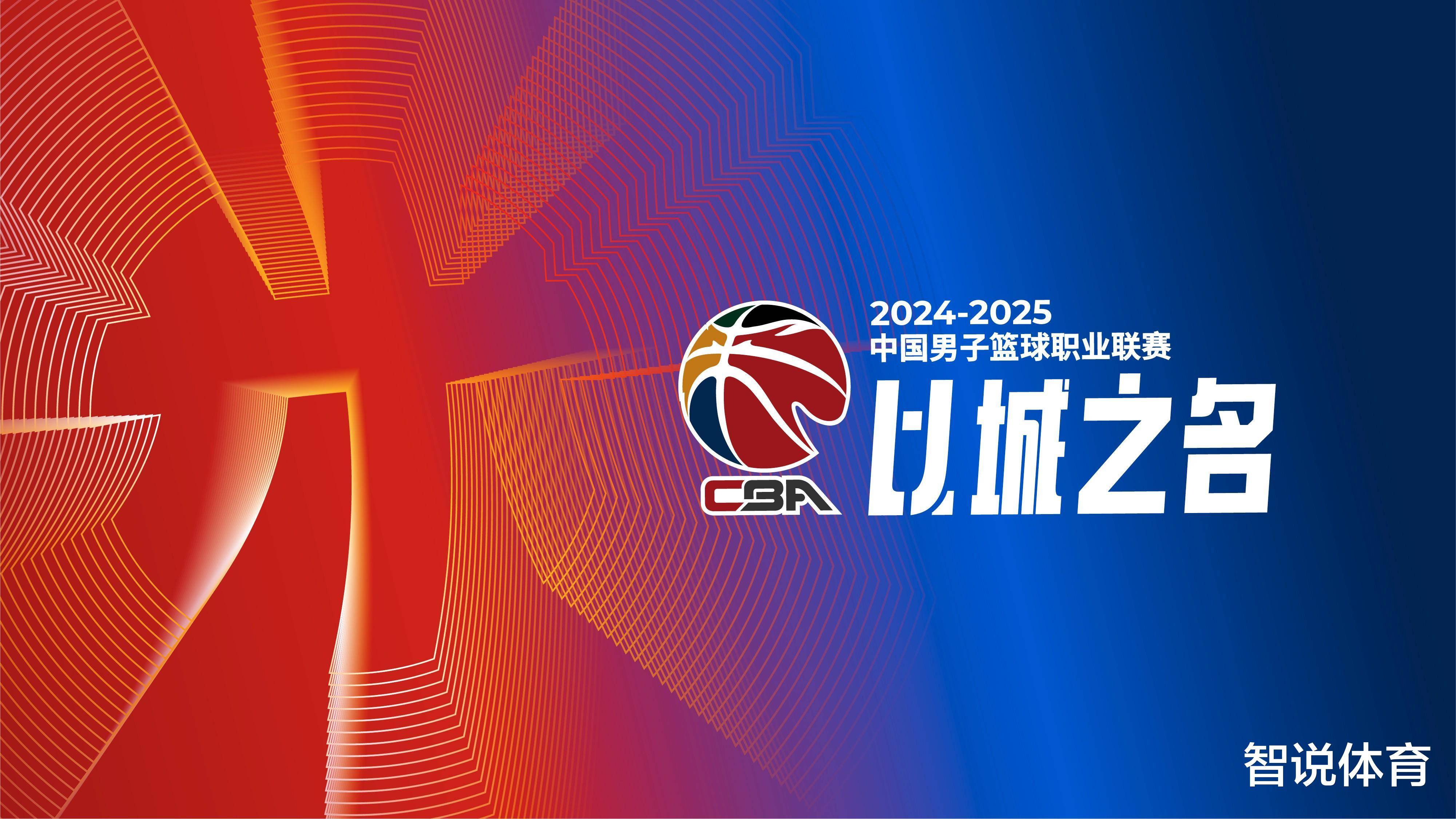 老头儿连续10场联赛踢满90分钟（老头儿已连续10场联赛打满全场）