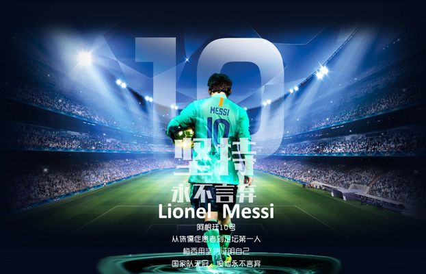 大卫·希门尼斯谈首秀：现在的我，可能是世界上最幸福的孩子（大卫·希门尼斯：首秀之后，我或许是全世界最快乐的孩子）